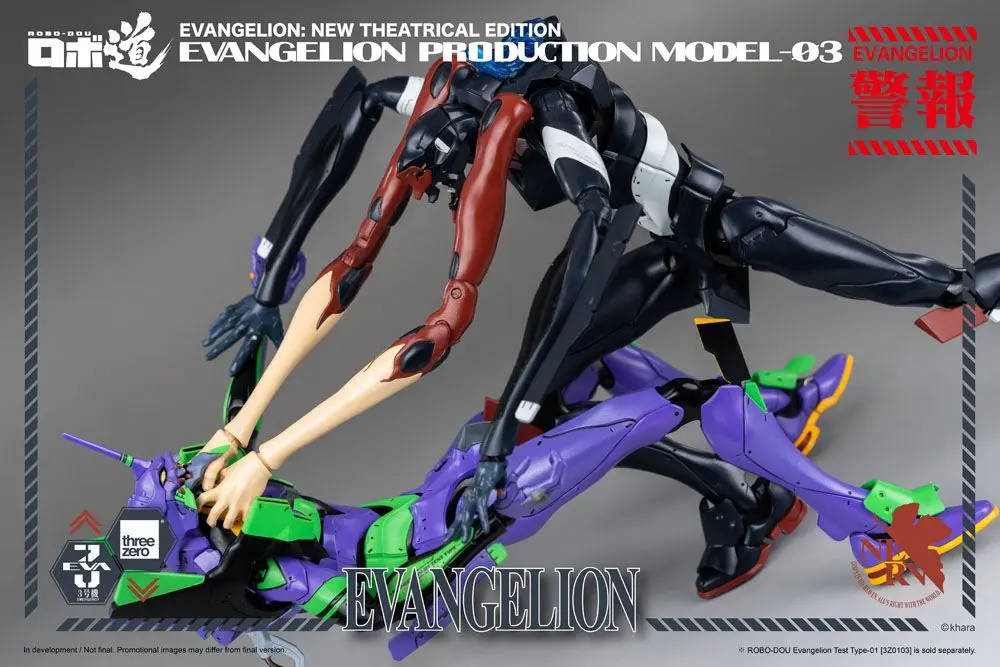 Evangelion: New Theatrical Edition Robo-Dou akciófigura Evangelion Production Model-03 25 cm termékfotó