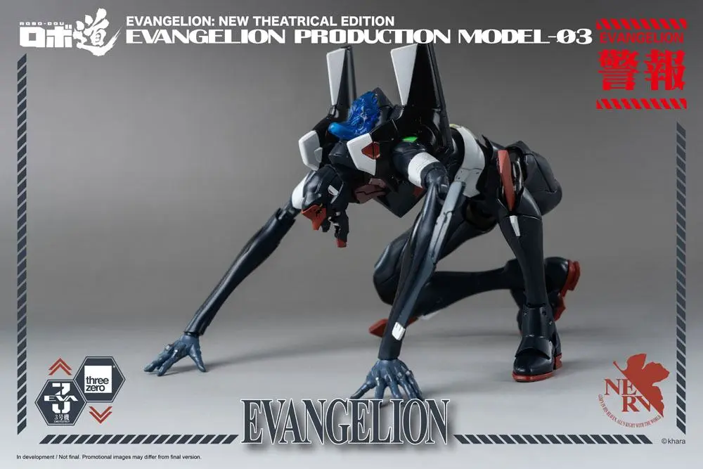 Evangelion: New Theatrical Edition Robo-Dou akciófigura Evangelion Production Model-03 25 cm termékfotó