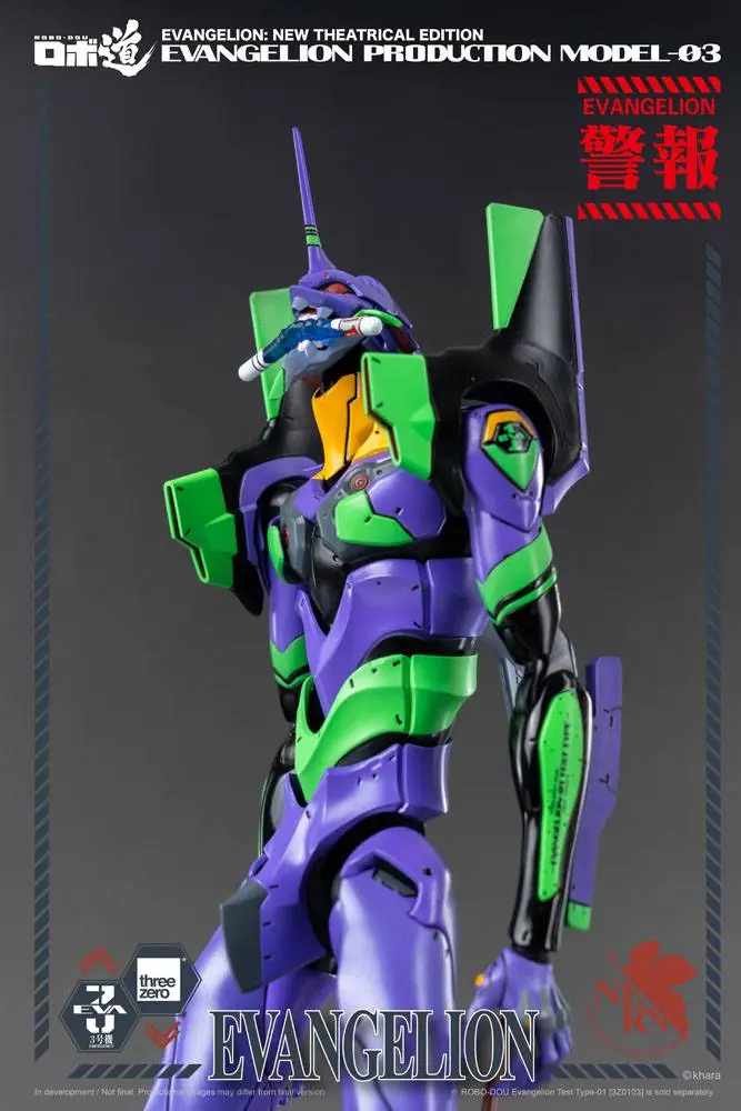 Evangelion: New Theatrical Edition Robo-Dou akciófigura Evangelion Production Model-03 25 cm termékfotó