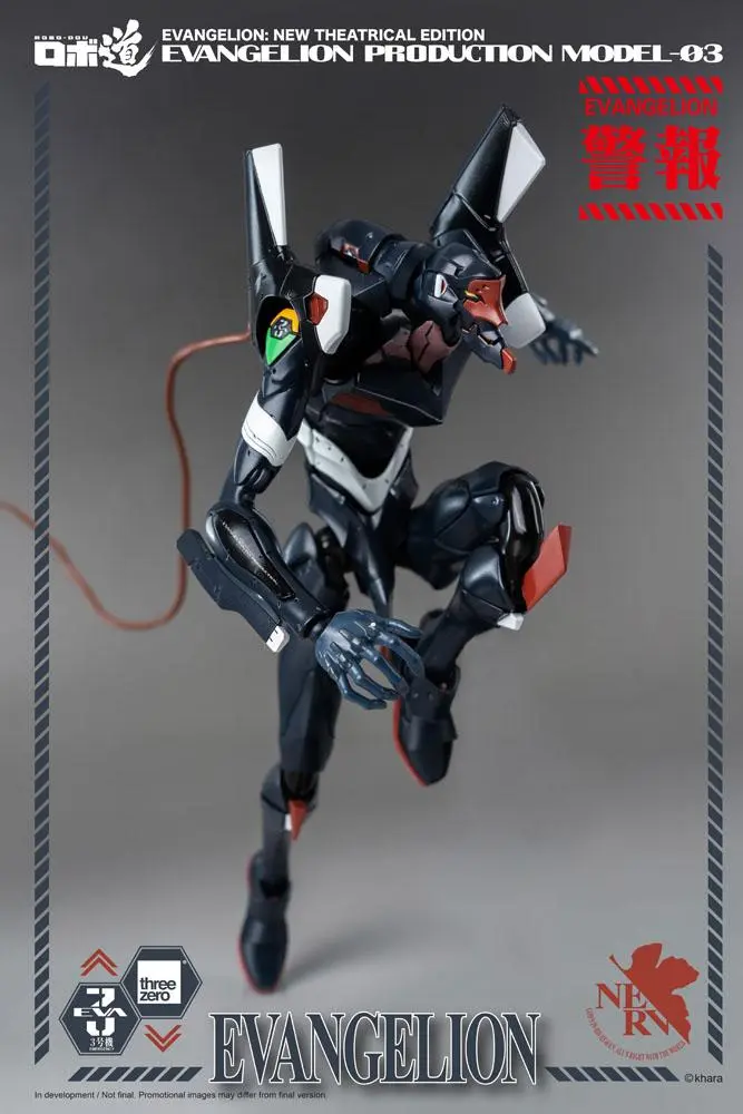Evangelion: New Theatrical Edition Robo-Dou akciófigura Evangelion Production Model-03 25 cm termékfotó