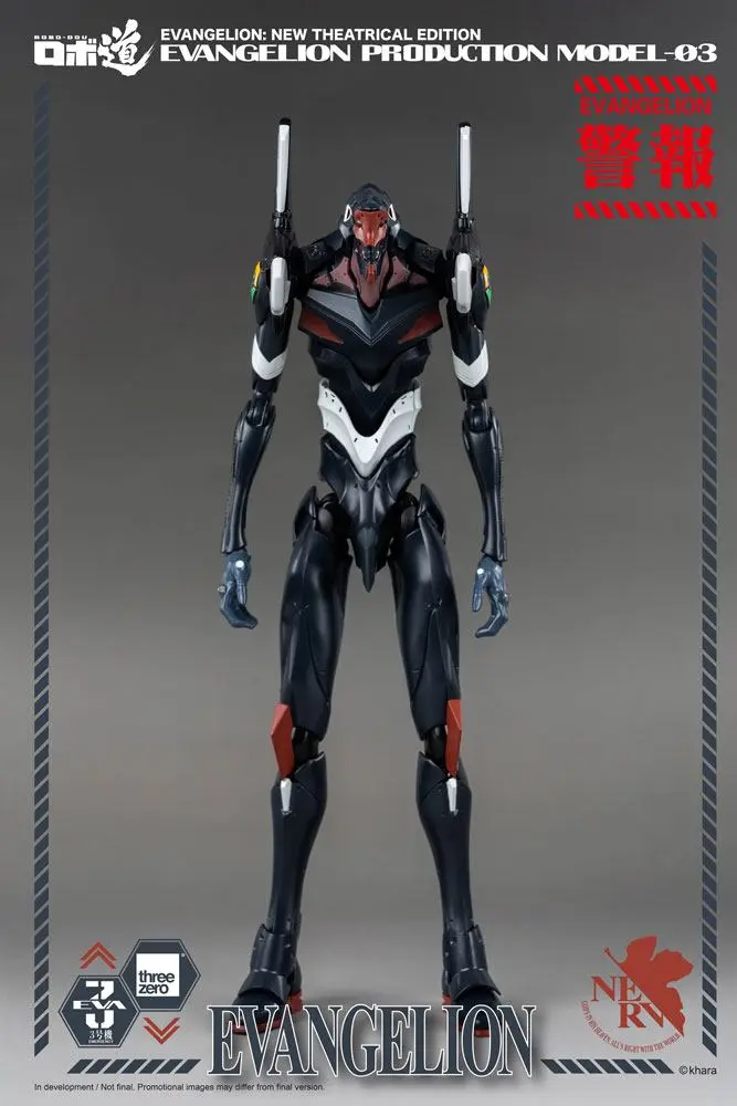 Evangelion: New Theatrical Edition Robo-Dou akciófigura Evangelion Production Model-03 25 cm termékfotó