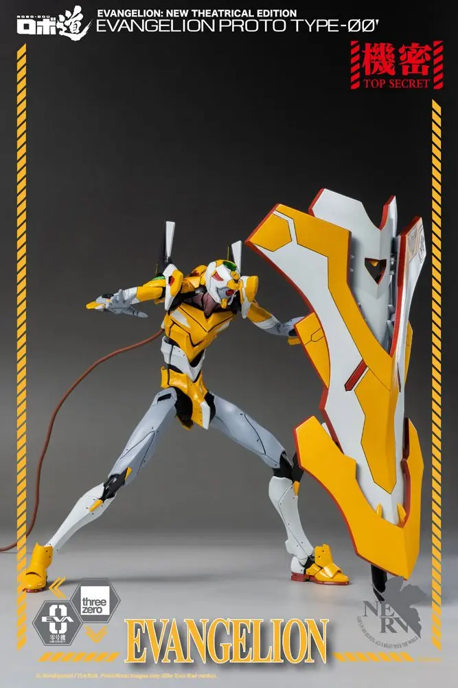 Evangelion: New Theatrical Edition Robo-Dou akciófigura Evangelion Proto Type-00 25 cm termékfotó