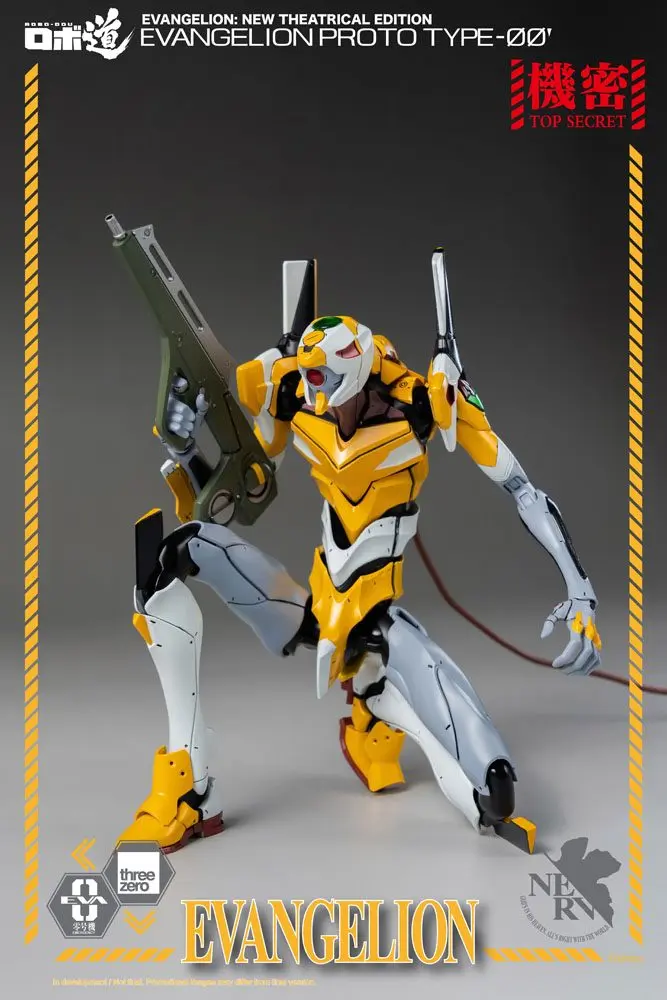 Evangelion: New Theatrical Edition Robo-Dou akciófigura Evangelion Proto Type-00 25 cm termékfotó