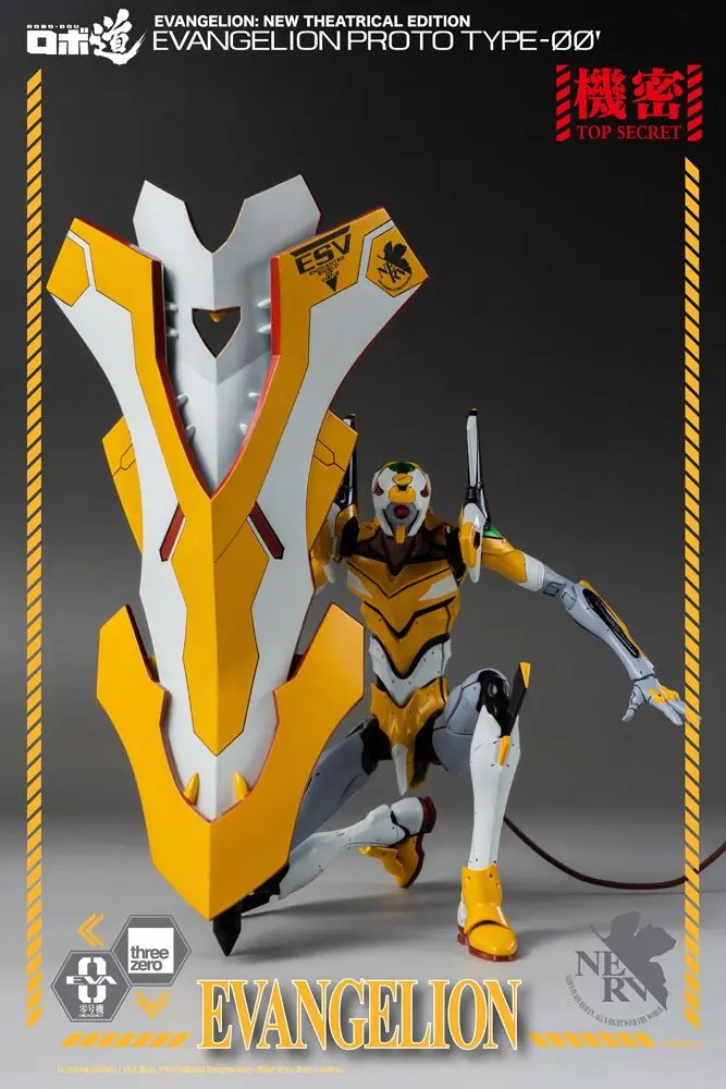 Evangelion: New Theatrical Edition Robo-Dou akciófigura Evangelion Proto Type-00 25 cm termékfotó