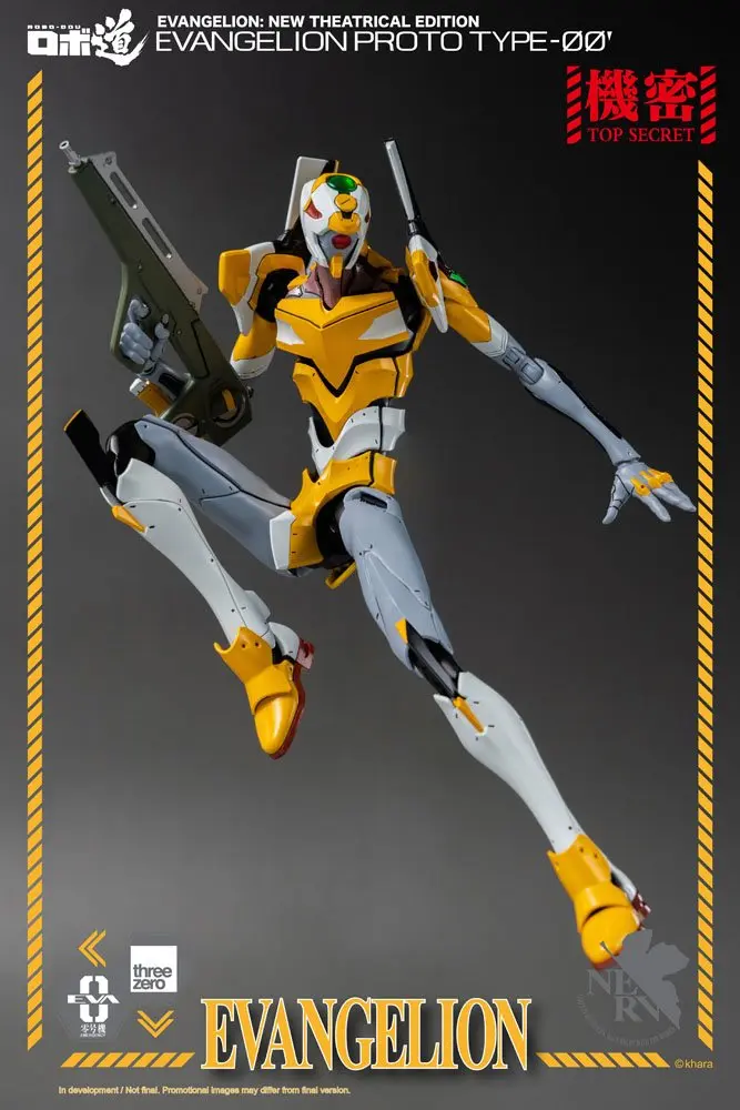 Evangelion: New Theatrical Edition Robo-Dou akciófigura Evangelion Proto Type-00 25 cm termékfotó