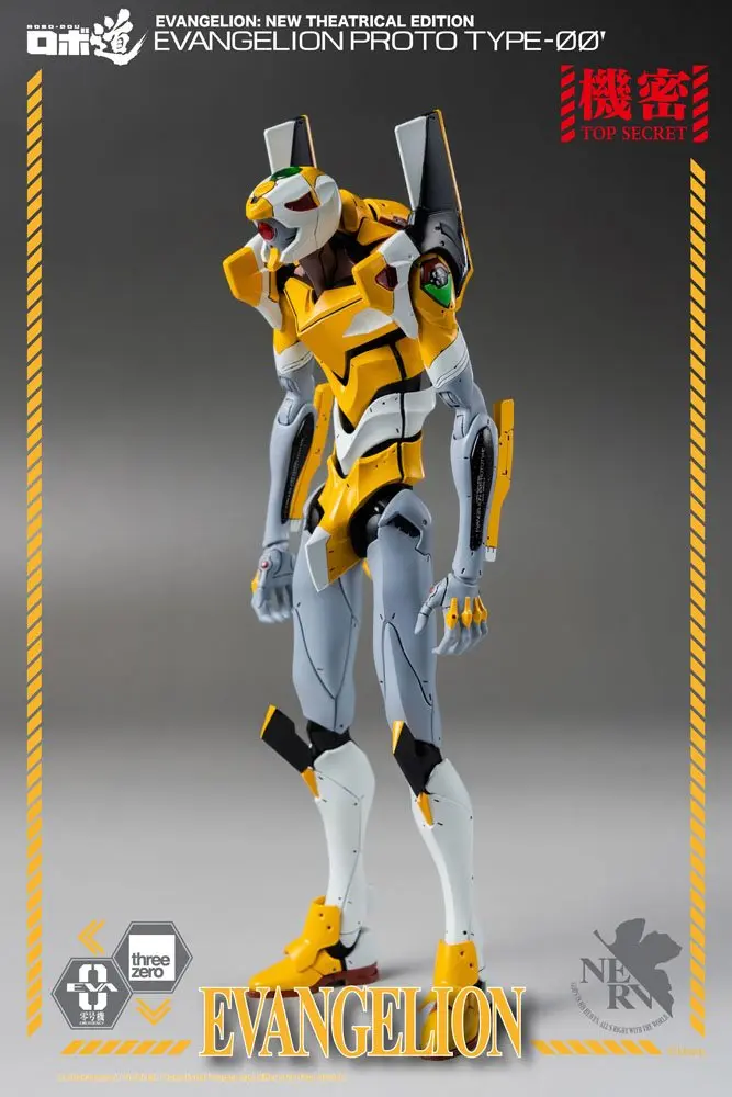 Evangelion: New Theatrical Edition Robo-Dou akciófigura Evangelion Proto Type-00 25 cm termékfotó