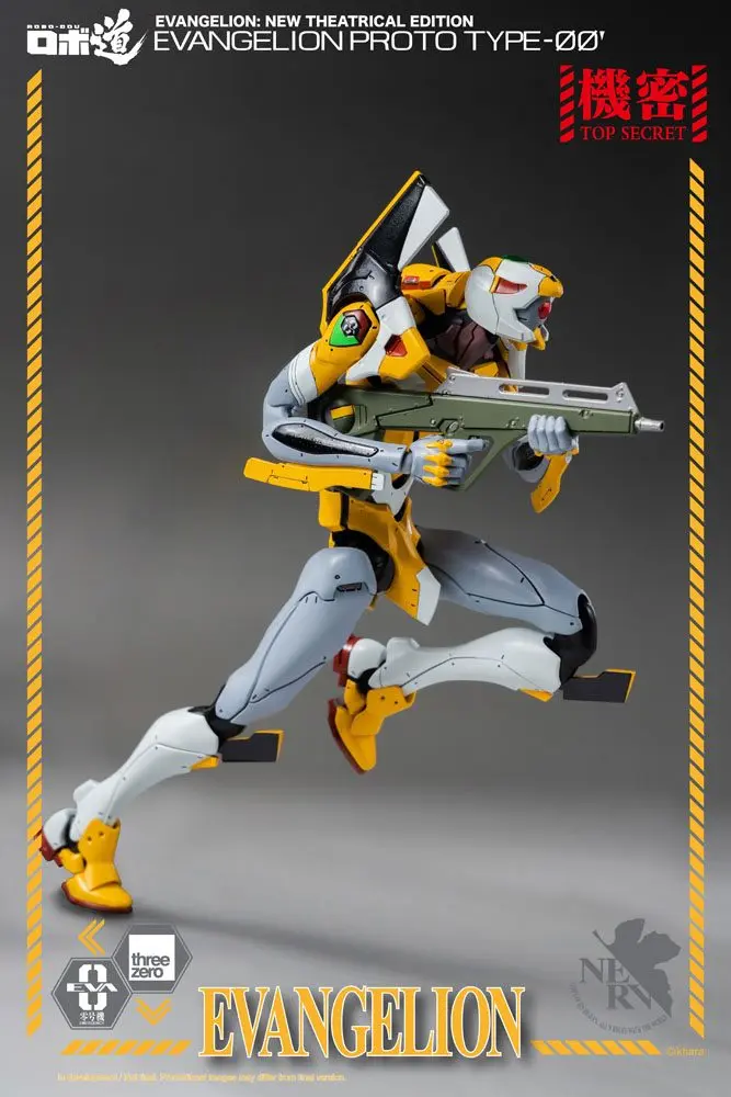 Evangelion: New Theatrical Edition Robo-Dou akciófigura Evangelion Proto Type-00 25 cm termékfotó