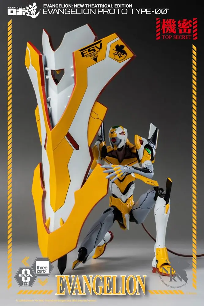 Evangelion: New Theatrical Edition Robo-Dou akciófigura Evangelion Proto Type-00 25 cm termékfotó