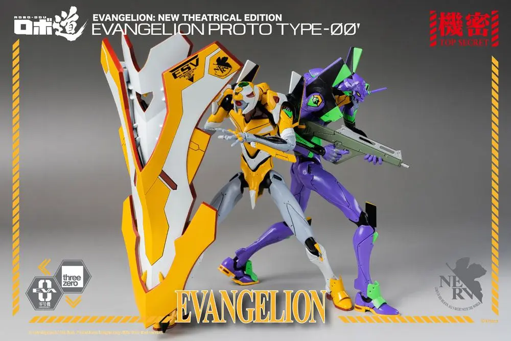 Evangelion: New Theatrical Edition Robo-Dou akciófigura Evangelion Proto Type-00 25 cm termékfotó