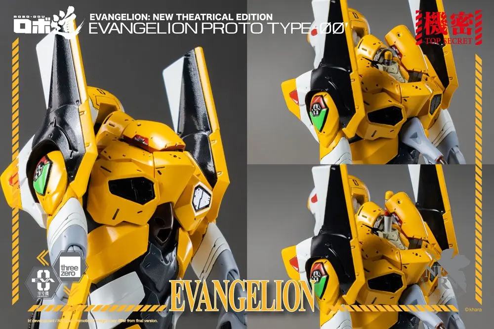 Evangelion: New Theatrical Edition Robo-Dou akciófigura Evangelion Proto Type-00 25 cm termékfotó