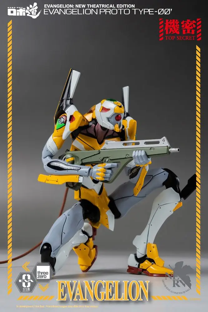 Evangelion: New Theatrical Edition Robo-Dou akciófigura Evangelion Proto Type-00 25 cm termékfotó