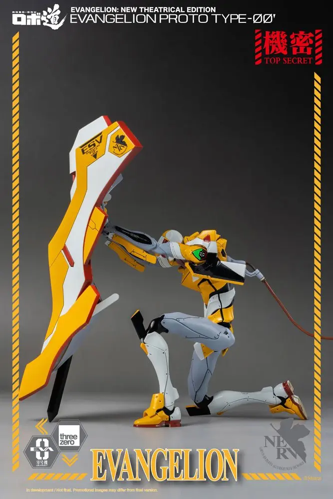 Evangelion: New Theatrical Edition Robo-Dou akciófigura Evangelion Proto Type-00 25 cm termékfotó