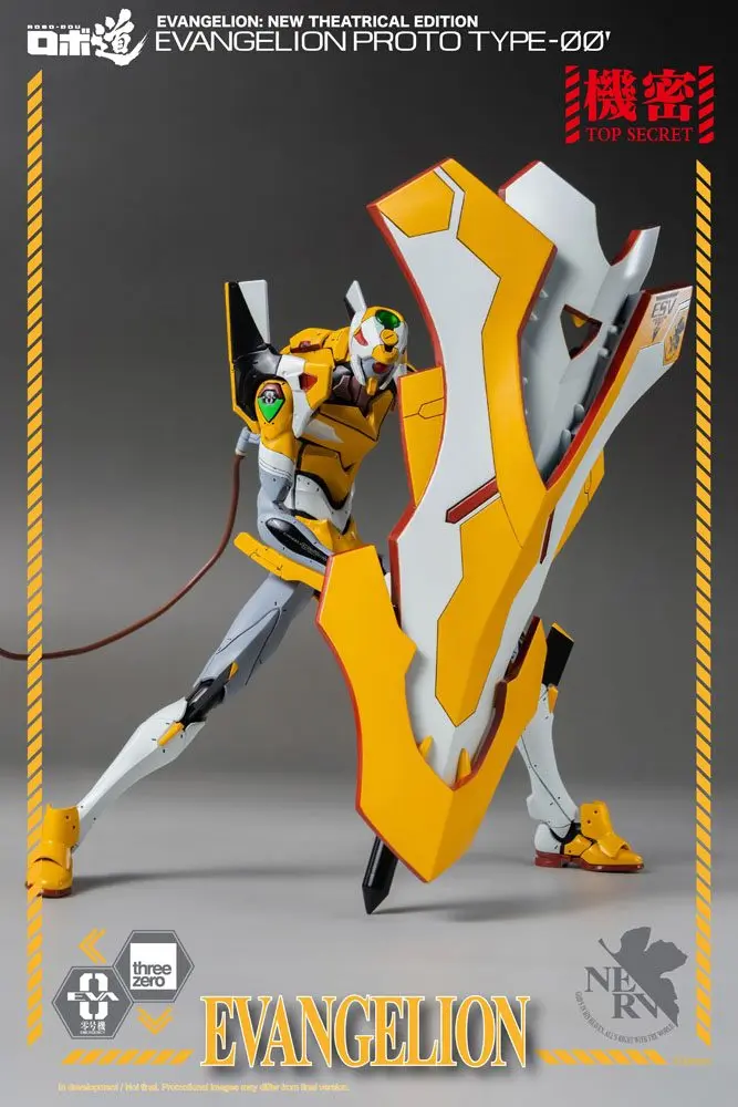 Evangelion: New Theatrical Edition Robo-Dou akciófigura Evangelion Proto Type-00 25 cm termékfotó