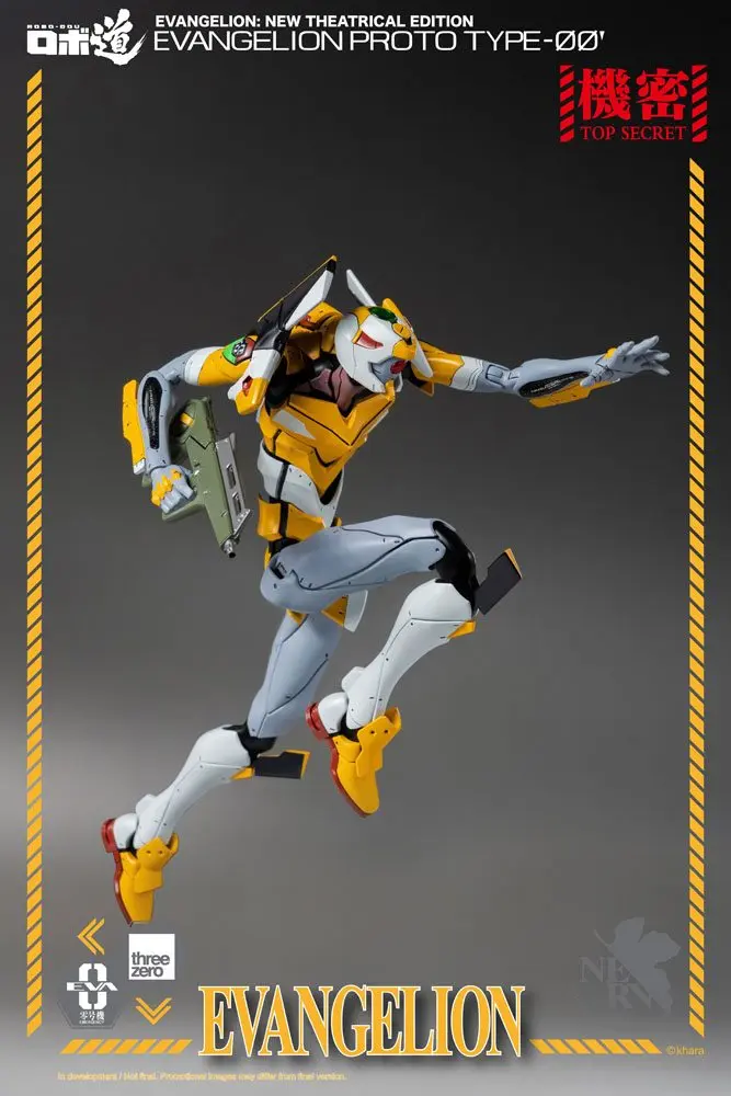 Evangelion: New Theatrical Edition Robo-Dou akciófigura Evangelion Proto Type-00 25 cm termékfotó