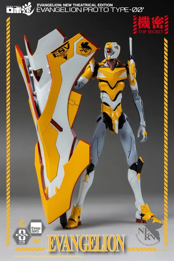 Evangelion: New Theatrical Edition Robo-Dou akciófigura Evangelion Proto Type-00 25 cm termékfotó