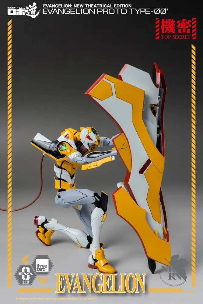Evangelion: New Theatrical Edition Robo-Dou akciófigura Evangelion Proto Type-00 25 cm termékfotó