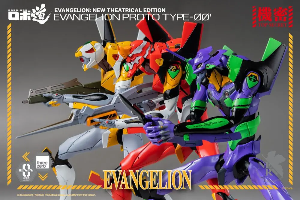 Evangelion: New Theatrical Edition Robo-Dou akciófigura Evangelion Proto Type-00 25 cm termékfotó