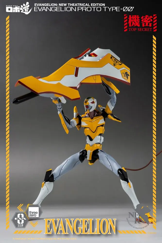 Evangelion: New Theatrical Edition Robo-Dou akciófigura Evangelion Proto Type-00 25 cm termékfotó