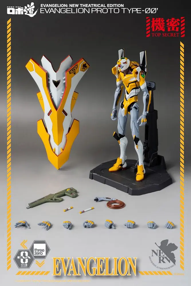 Evangelion: New Theatrical Edition Robo-Dou akciófigura Evangelion Proto Type-00 25 cm termékfotó