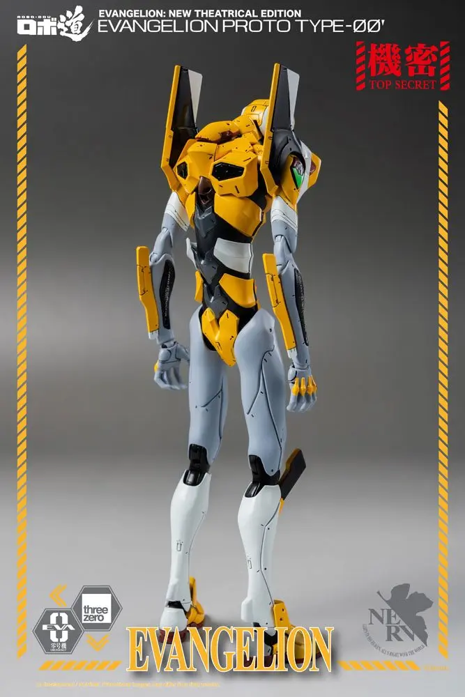 Evangelion: New Theatrical Edition Robo-Dou akciófigura Evangelion Proto Type-00 25 cm termékfotó