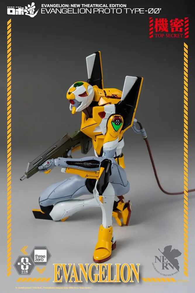 Evangelion: New Theatrical Edition Robo-Dou akciófigura Evangelion Proto Type-00 25 cm termékfotó
