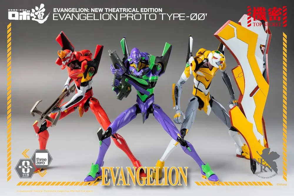 Evangelion: New Theatrical Edition Robo-Dou akciófigura Evangelion Proto Type-00 25 cm termékfotó