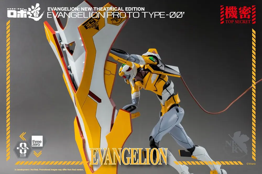 Evangelion: New Theatrical Edition Robo-Dou akciófigura Evangelion Proto Type-00 25 cm termékfotó