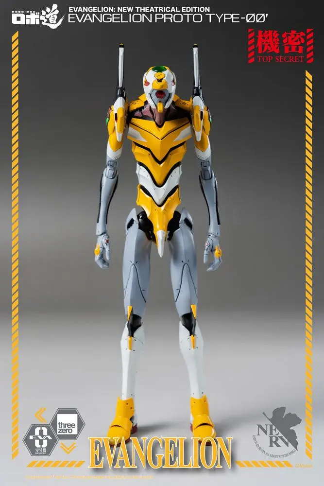 Evangelion: New Theatrical Edition Robo-Dou akciófigura Evangelion Proto Type-00 25 cm termékfotó