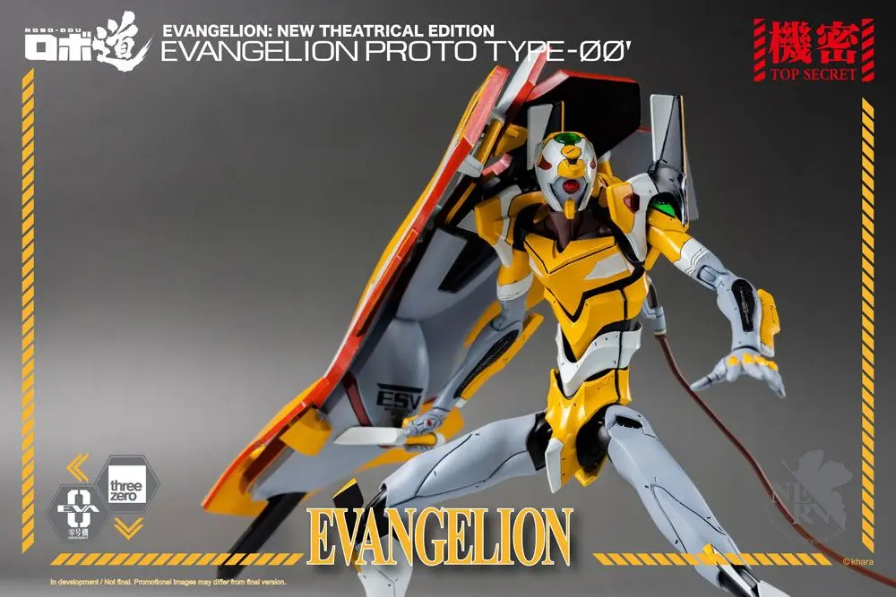 Evangelion: New Theatrical Edition Robo-Dou akciófigura Evangelion Proto Type-00 25 cm termékfotó