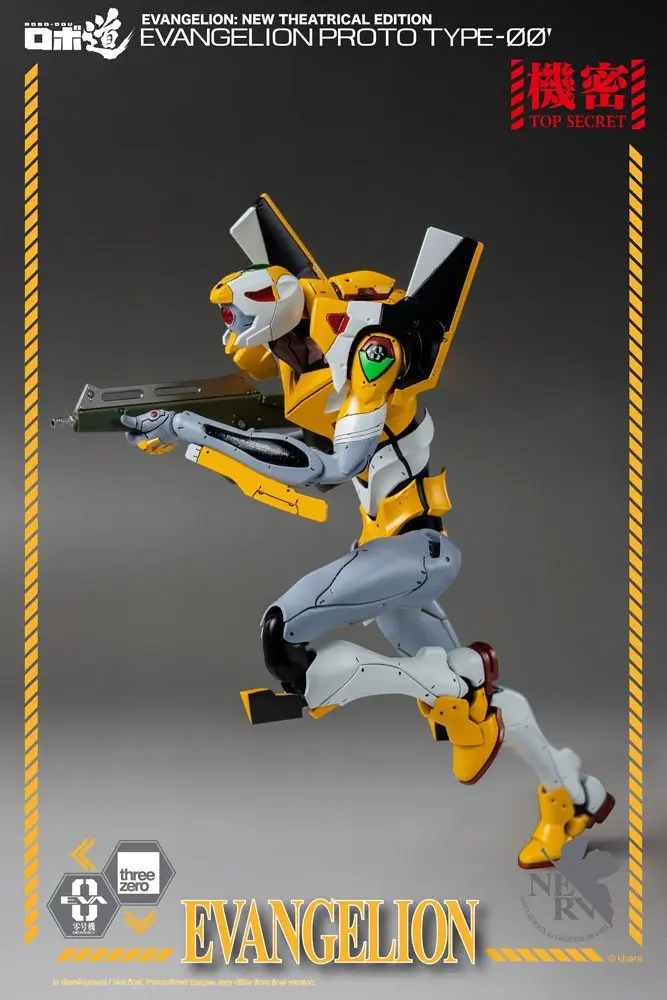 Evangelion: New Theatrical Edition Robo-Dou akciófigura Evangelion Proto Type-00 25 cm termékfotó