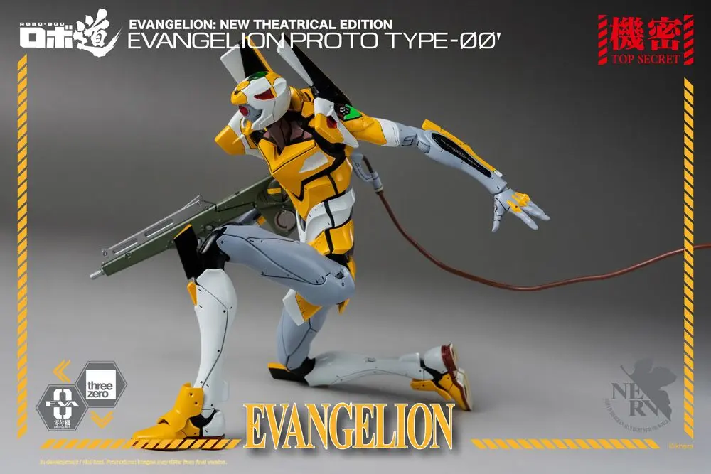 Evangelion: New Theatrical Edition Robo-Dou akciófigura Evangelion Proto Type-00 25 cm termékfotó