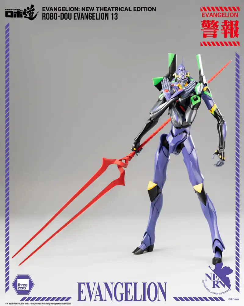 Evangelion: New Theatrical Edition Robo-Dou Evangelion 13 akciófigura 28 cm termékfotó