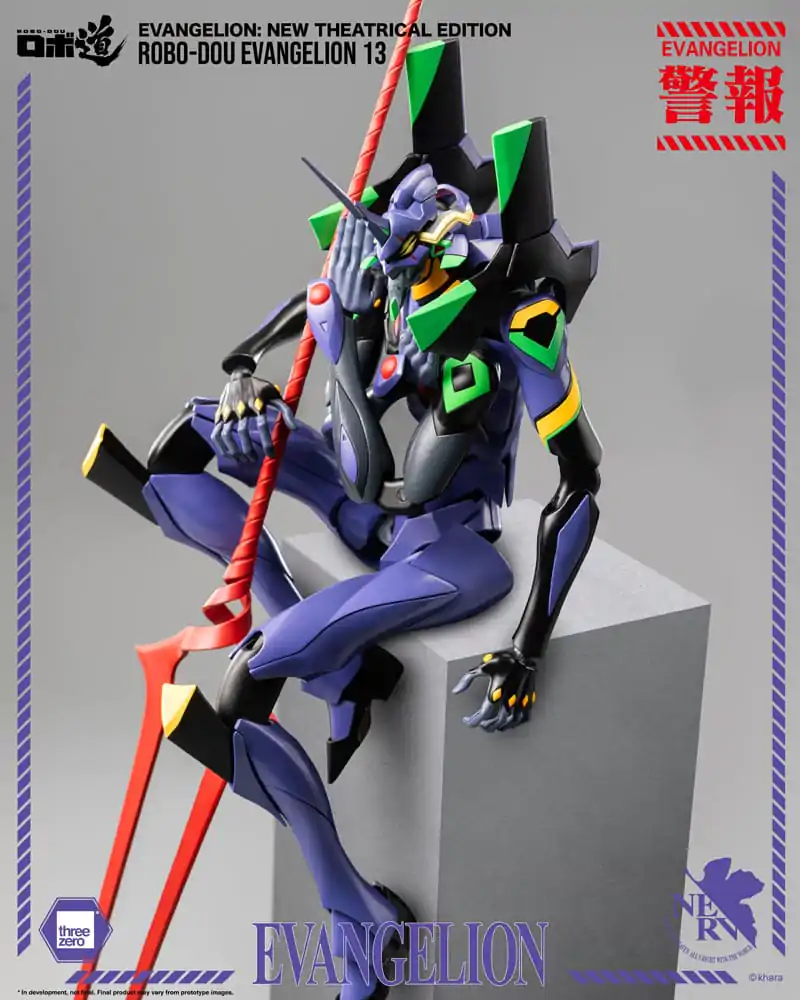 Evangelion: New Theatrical Edition Robo-Dou Evangelion 13 akciófigura 28 cm termékfotó