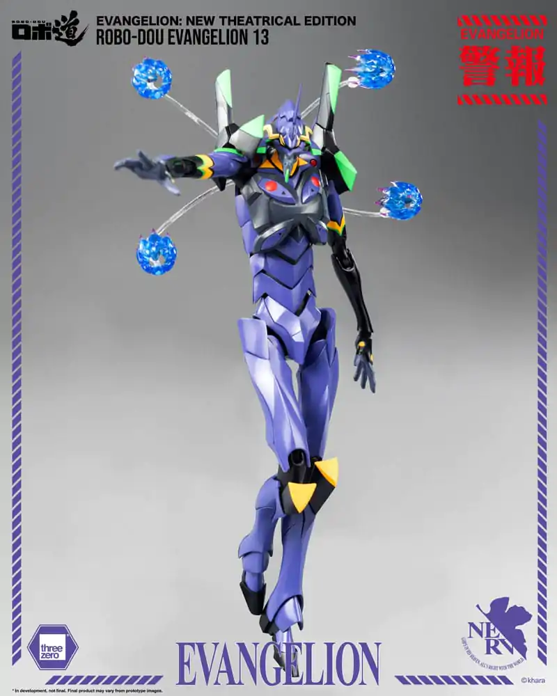 Evangelion: New Theatrical Edition Robo-Dou Evangelion 13 akciófigura 28 cm termékfotó