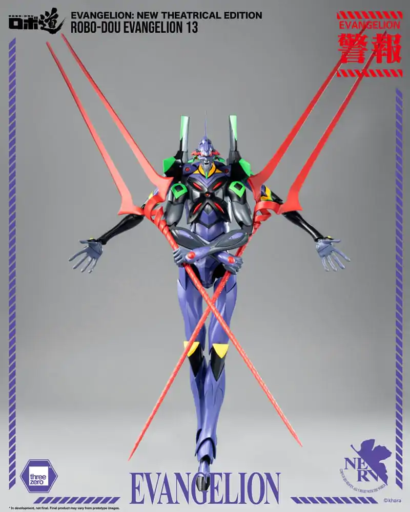 Evangelion: New Theatrical Edition Robo-Dou Evangelion 13 akciófigura 28 cm termékfotó