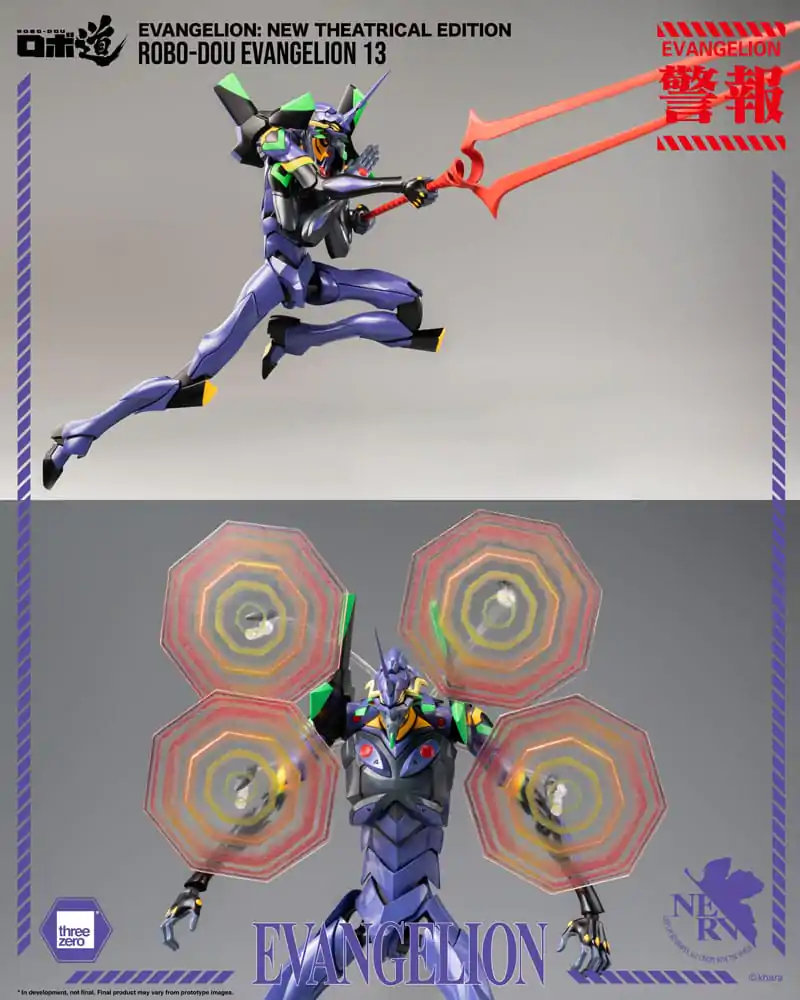 Evangelion: New Theatrical Edition Robo-Dou Evangelion 13 akciófigura 28 cm termékfotó