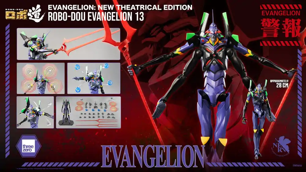 Evangelion: New Theatrical Edition Robo-Dou Evangelion 13 akciófigura 28 cm termékfotó