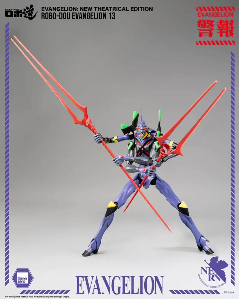 Evangelion: New Theatrical Edition Robo-Dou Evangelion 13 akciófigura 28 cm termékfotó