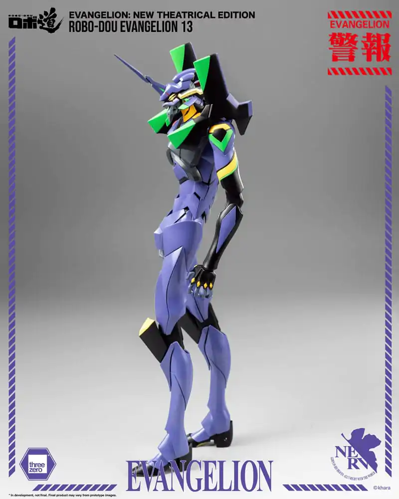 Evangelion: New Theatrical Edition Robo-Dou Evangelion 13 akciófigura 28 cm termékfotó