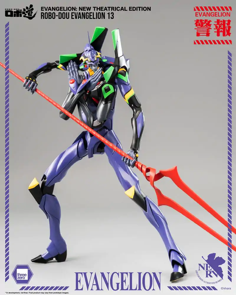 Evangelion: New Theatrical Edition Robo-Dou Evangelion 13 akciófigura 28 cm termékfotó