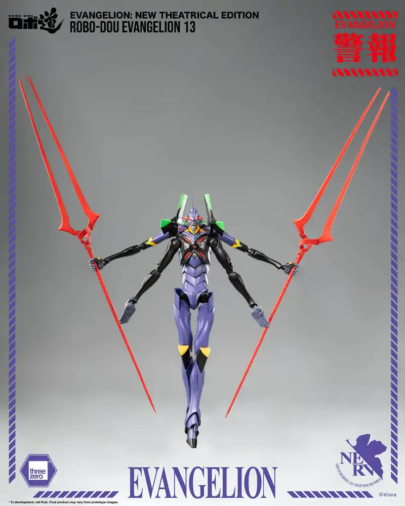 Evangelion: New Theatrical Edition Robo-Dou Evangelion 13 akciófigura 28 cm termékfotó