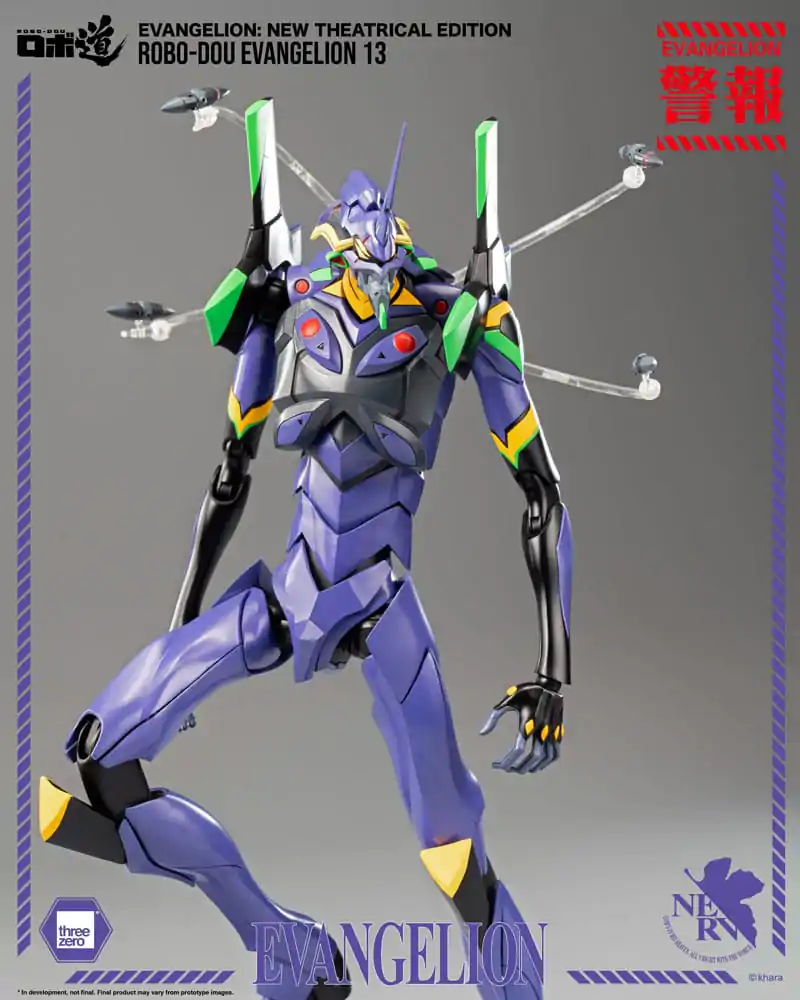 Evangelion: New Theatrical Edition Robo-Dou Evangelion 13 akciófigura 28 cm termékfotó