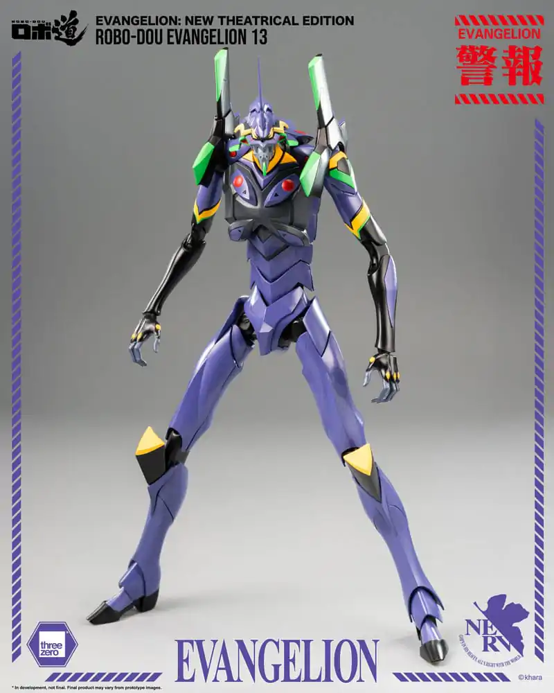 Evangelion: New Theatrical Edition Robo-Dou Evangelion 13 akciófigura 28 cm termékfotó