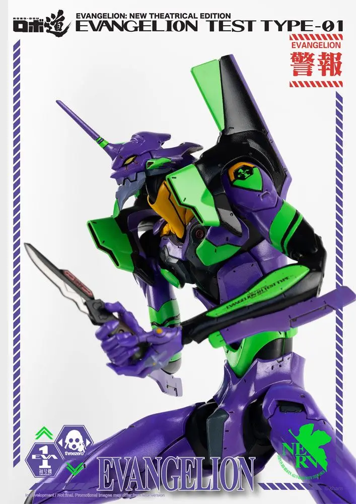Evangelion: New Theatrical Edition Robo-Dou Evangelion Test Type-01 akciófigura 25 cm termékfotó