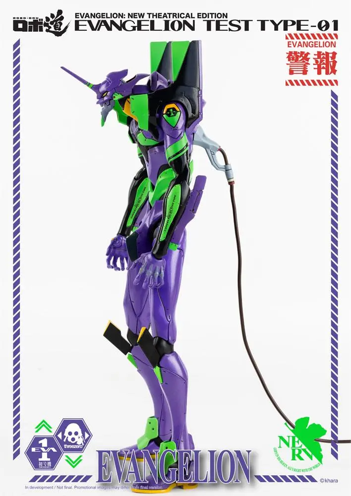 Evangelion: New Theatrical Edition Robo-Dou Evangelion Test Type-01 akciófigura 25 cm termékfotó