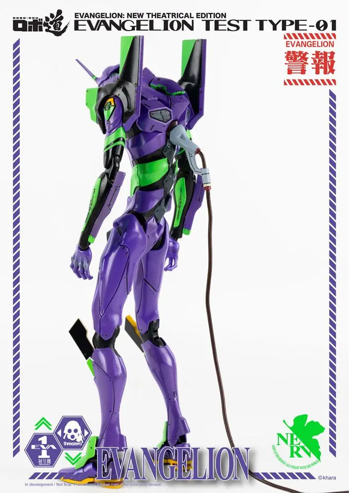 Evangelion: New Theatrical Edition Robo-Dou Evangelion Test Type-01 akciófigura 25 cm termékfotó
