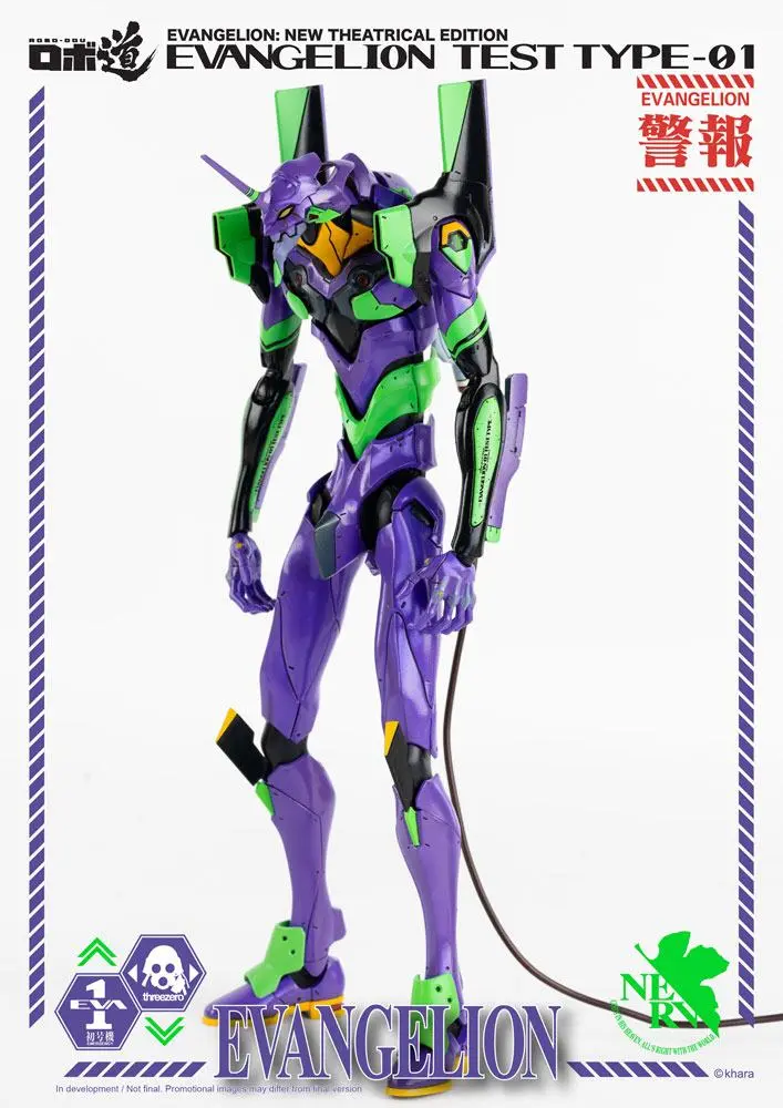 Evangelion: New Theatrical Edition Robo-Dou Evangelion Test Type-01 akciófigura 25 cm termékfotó