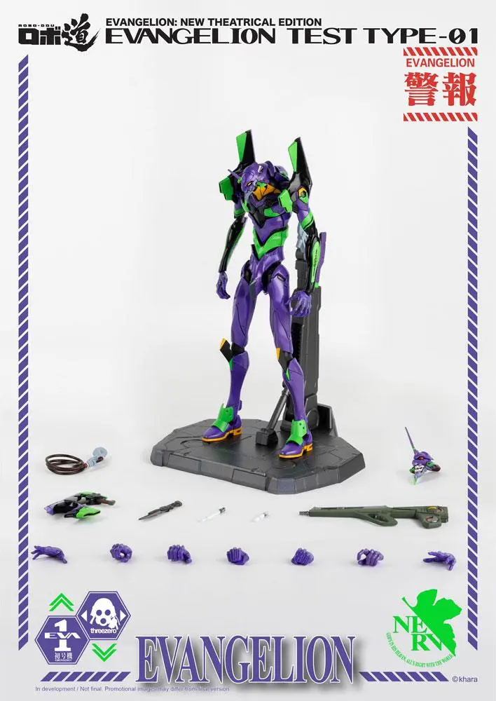 Evangelion: New Theatrical Edition Robo-Dou Evangelion Test Type-01 akciófigura 25 cm termékfotó