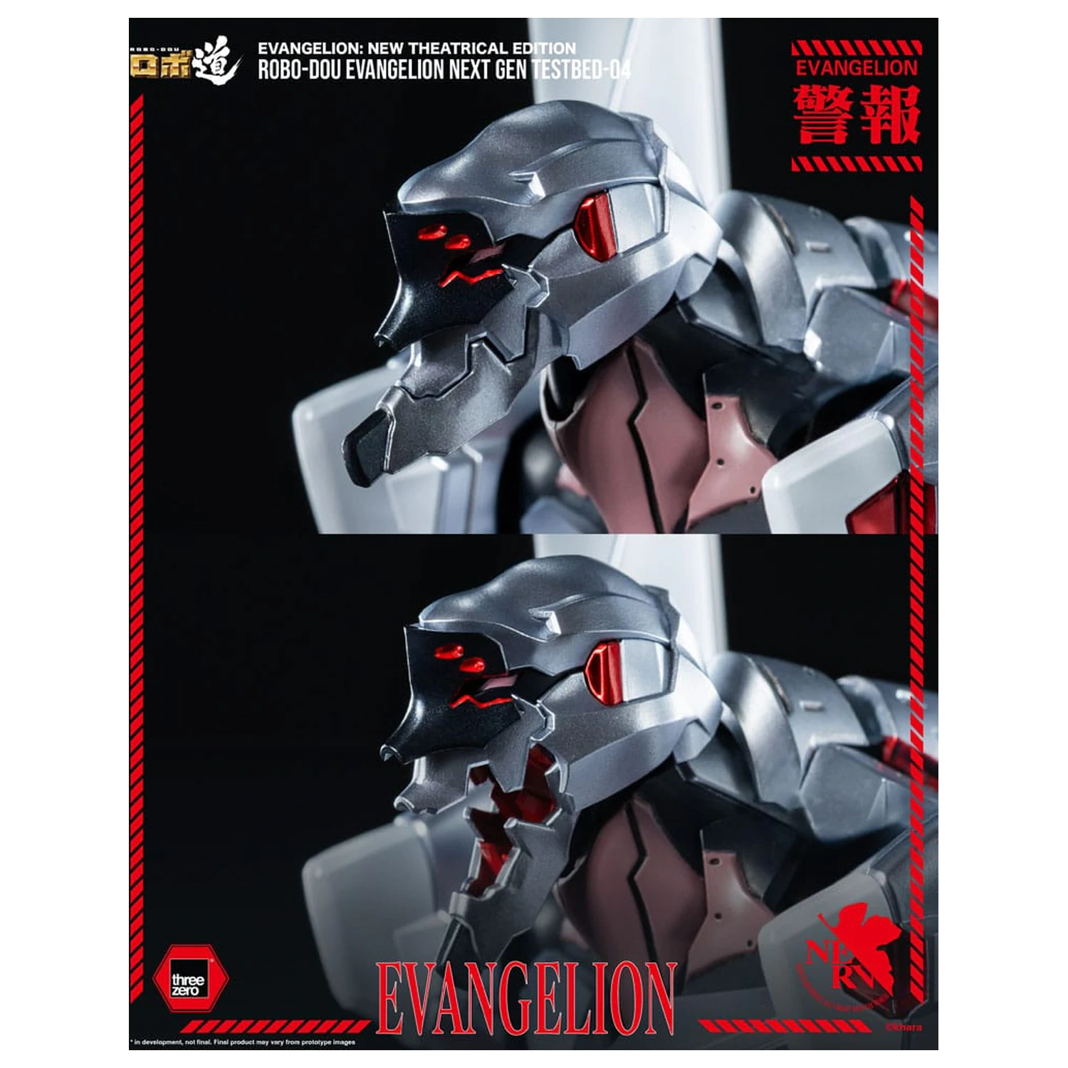 Evangelion: New Theatrical Edition Robo-Dou Evangelion Testbed-04 akciófigura 25 cm termékfotó