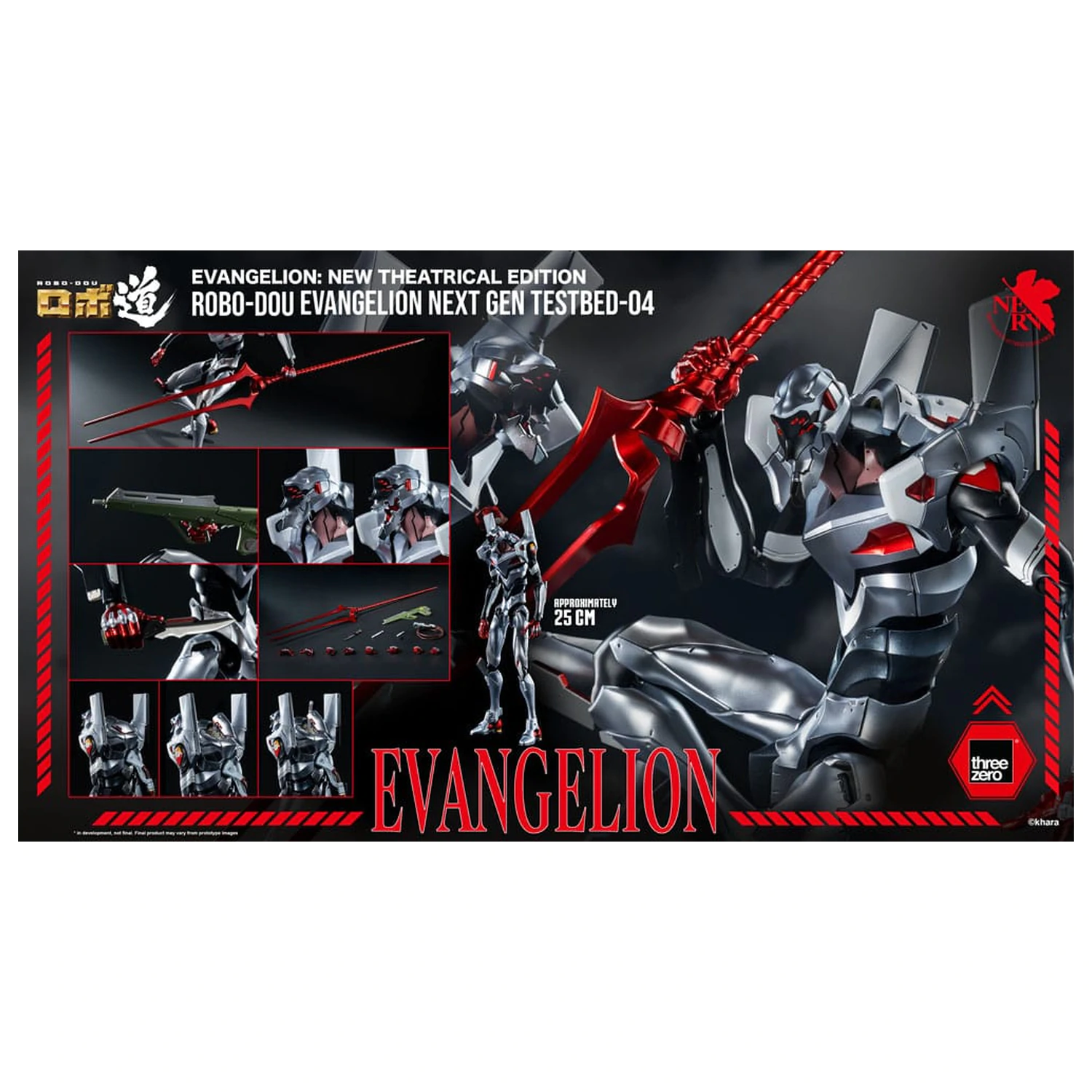 Evangelion: New Theatrical Edition Robo-Dou Evangelion Testbed-04 akciófigura 25 cm termékfotó
